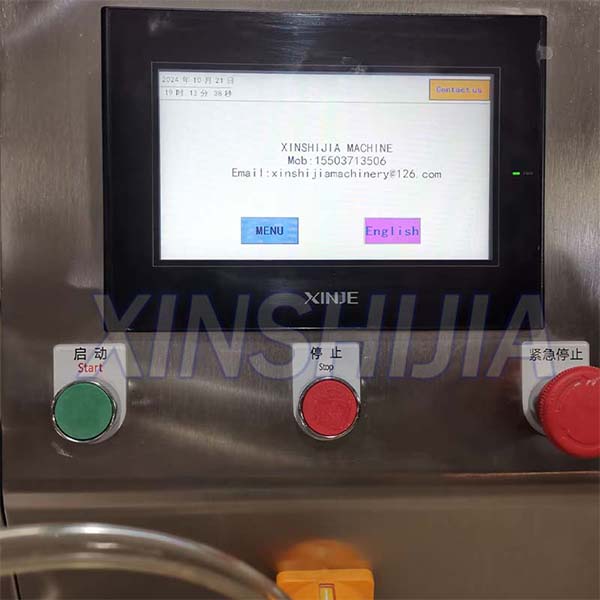 Automatic Layer Crepe Cake Spreading Machine - 图片 3